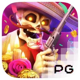 leftylibrarian: Wild Bandito