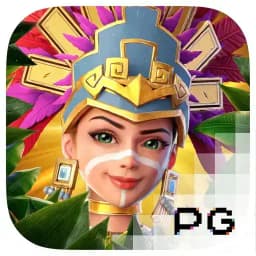 leftylibrarian: Treasures of Aztec